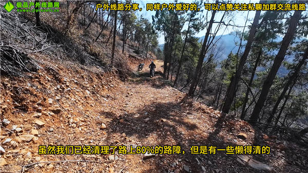 山西阳城麻娄山游玩线路介绍与攻略 (8)