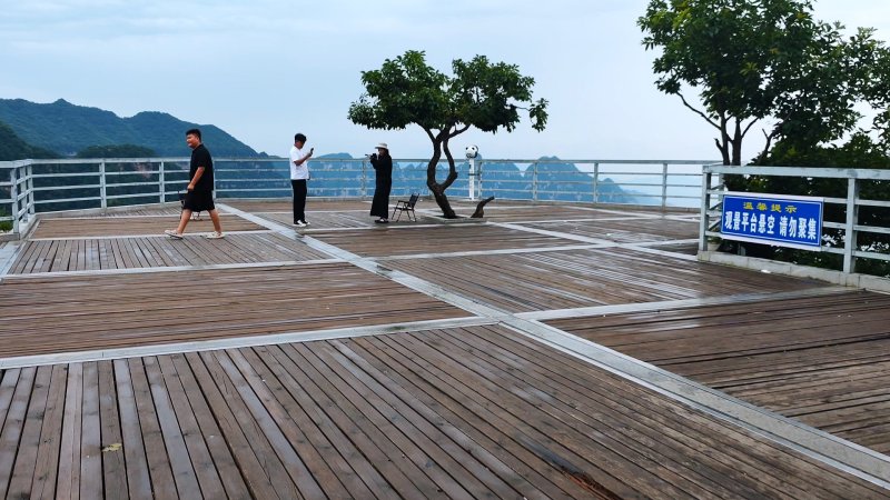 水洪池观景台