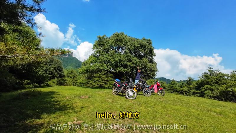 翼城大河沟秘境线路 (4)