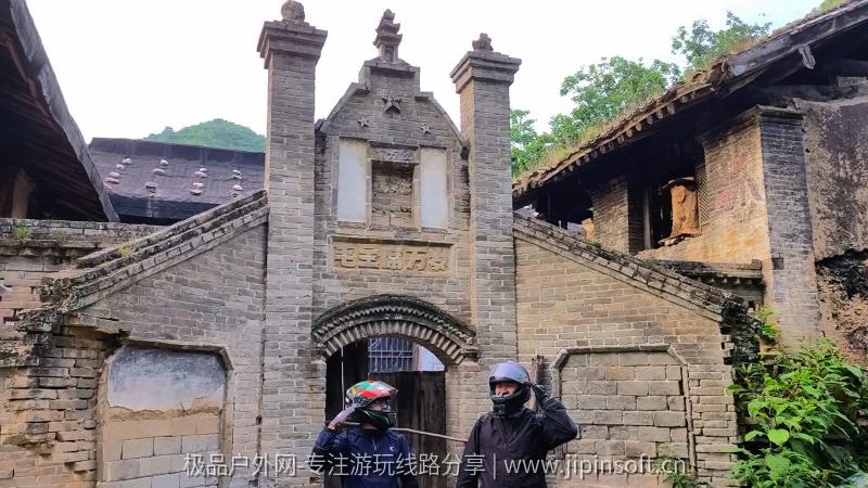 翼城深王沟秘境线路风景与路况 (5)