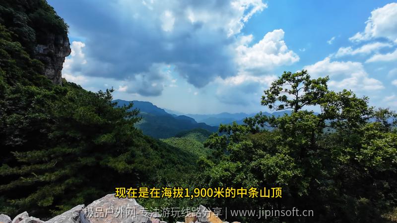 翼城大河沟秘境线路 (8)