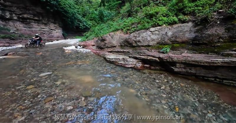 谷际坪峡谷