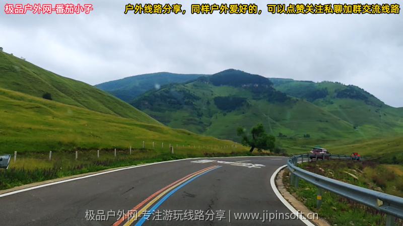 沁源仁道自驾小环线风景 (5)