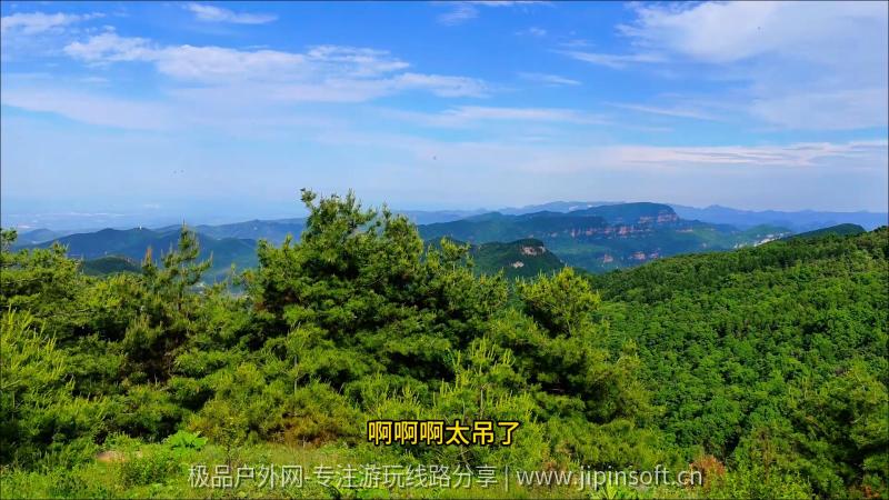 沁水历山古道-免费进历山舜王坪景区