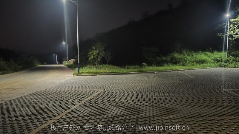 一滴水停车场