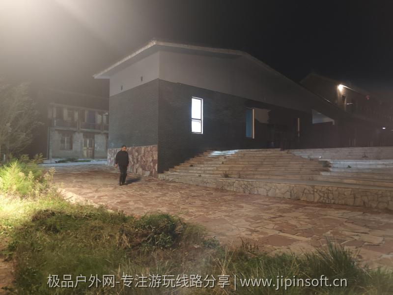 李疙塔村