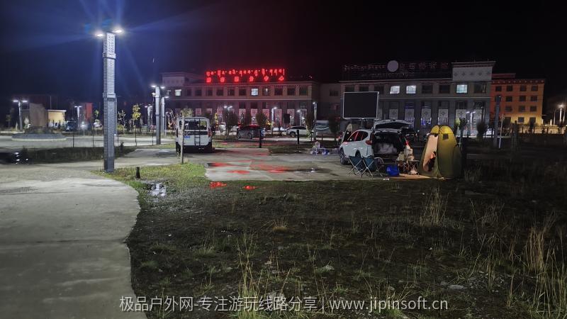 游客中心露营地