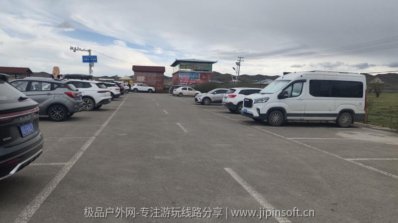 黄河第一湾
